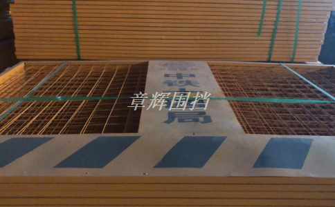 金屬圍擋對周圍自然環(huán)境是否有影響？