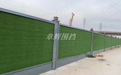 金屬圍擋安裝方法是什么？具體是什么步驟？