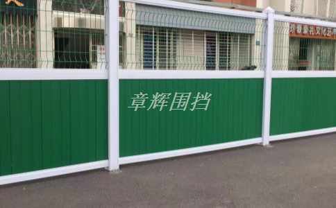 如何利用金屬圍擋改善城市環(huán)境？（城市環(huán)境改善中的金屬圍擋應(yīng)用）