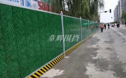 金屬圍擋需要符合哪些規(guī)范和標(biāo)準(zhǔn)？
