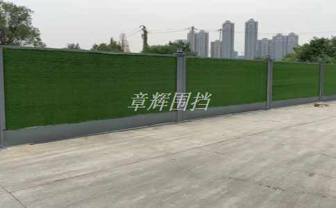 如何確保金屬圍擋定型標(biāo)準(zhǔn)的一致性？(介紹金屬圍擋生產(chǎn)流程中的質(zhì)量管理措施)