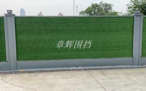 金屬圍擋開裂、變形等問題如何處理？(介紹金屬圍擋開裂、變形等問題的處理方法)