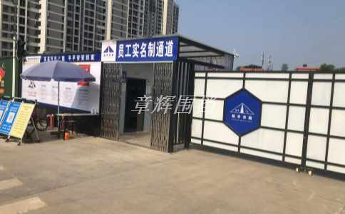 如何根據(jù)需求選擇*適合的pvc圍擋材料？（掌握pvc圍擋不同材質(zhì)的技術(shù)參數(shù)）