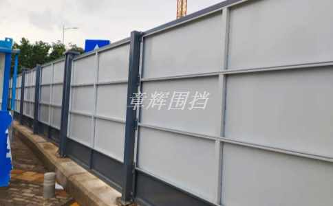 金屬圍擋的防水性能如何？