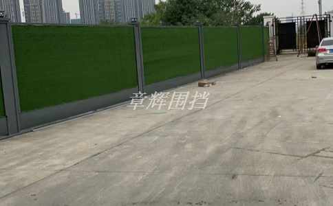 金屬圍擋的優(yōu)點(diǎn)是什么？