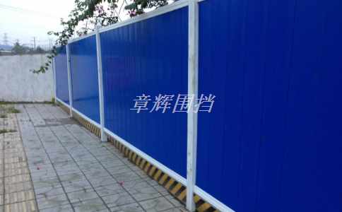 金屬圍擋在制作過程中如何控制質(zhì)量和性能，確保符合標(biāo)準(zhǔn)和要求？