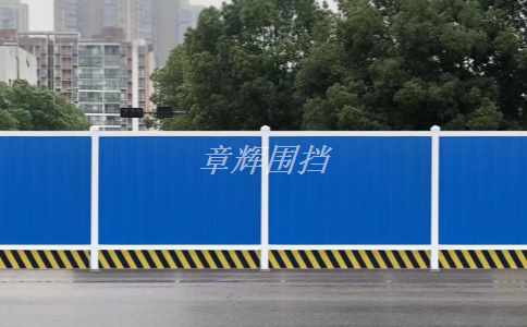 金屬圍擋的耐火性能和安全性如何考慮？