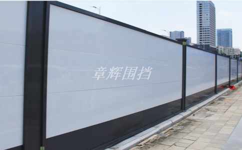 金屬圍擋的厚度是多少？