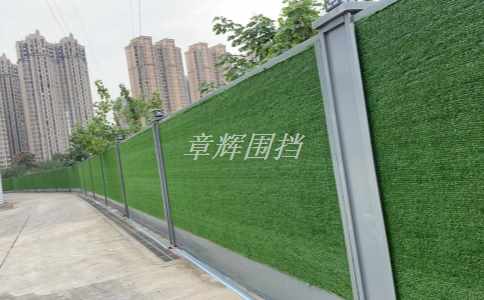 金屬圍擋的厚度是多少？